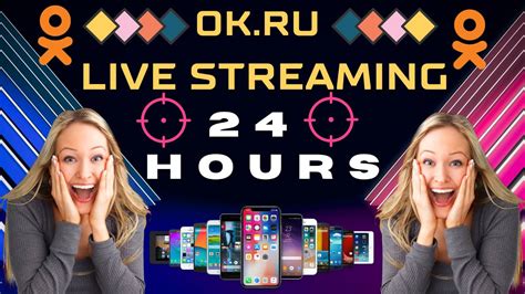 15 Онлайн трансляция: г. . Okru live streams